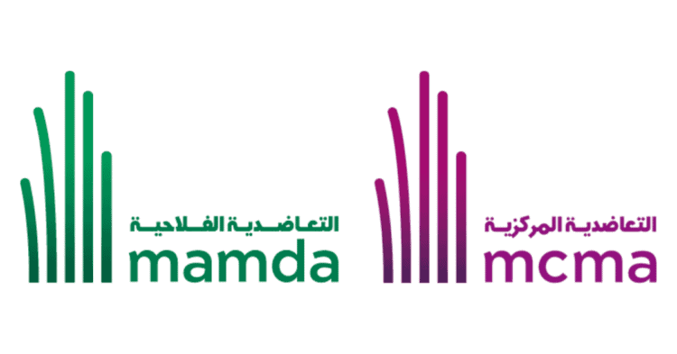 maborne 12 MAMDA MCMA