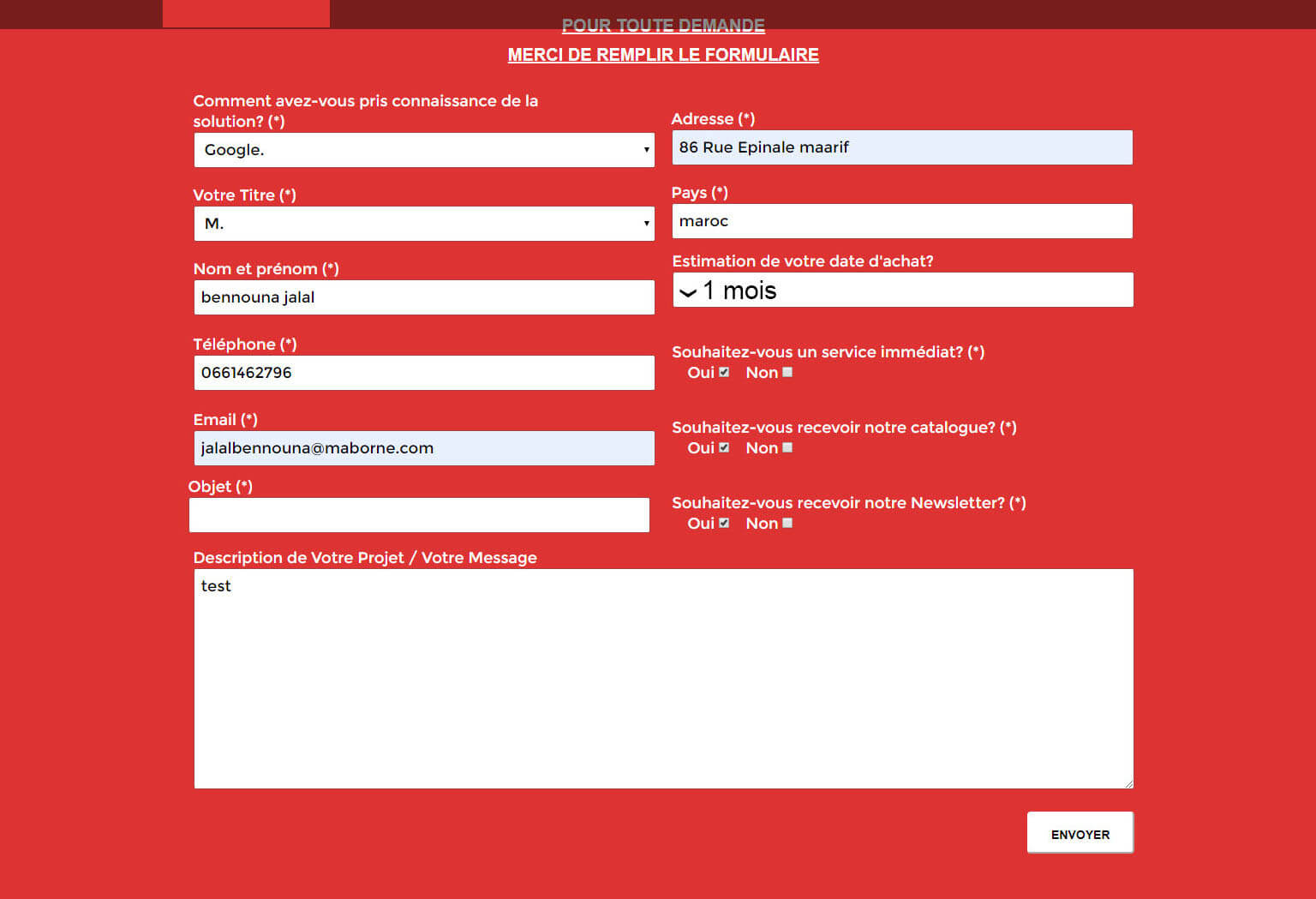 FormulaireVisiteVirtuelle FormulaireVisiteVirtuelle
