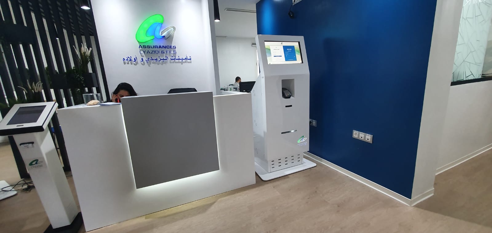 système de gestion de file d'attente système de gestion de file d'attente