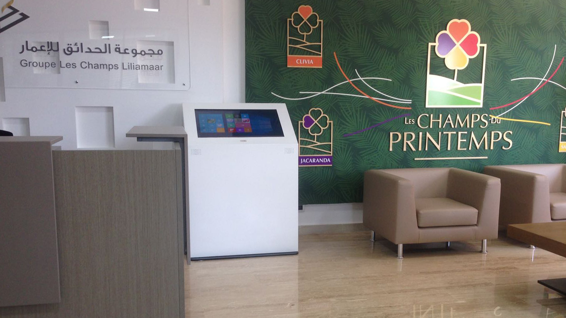 pupitre-tactile-141 pupitre-tactile-141