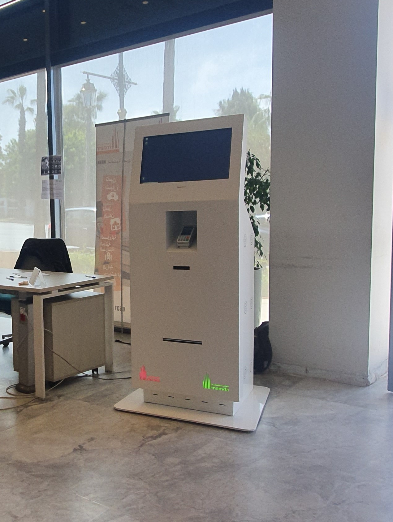 mamda mcma mamda mcma