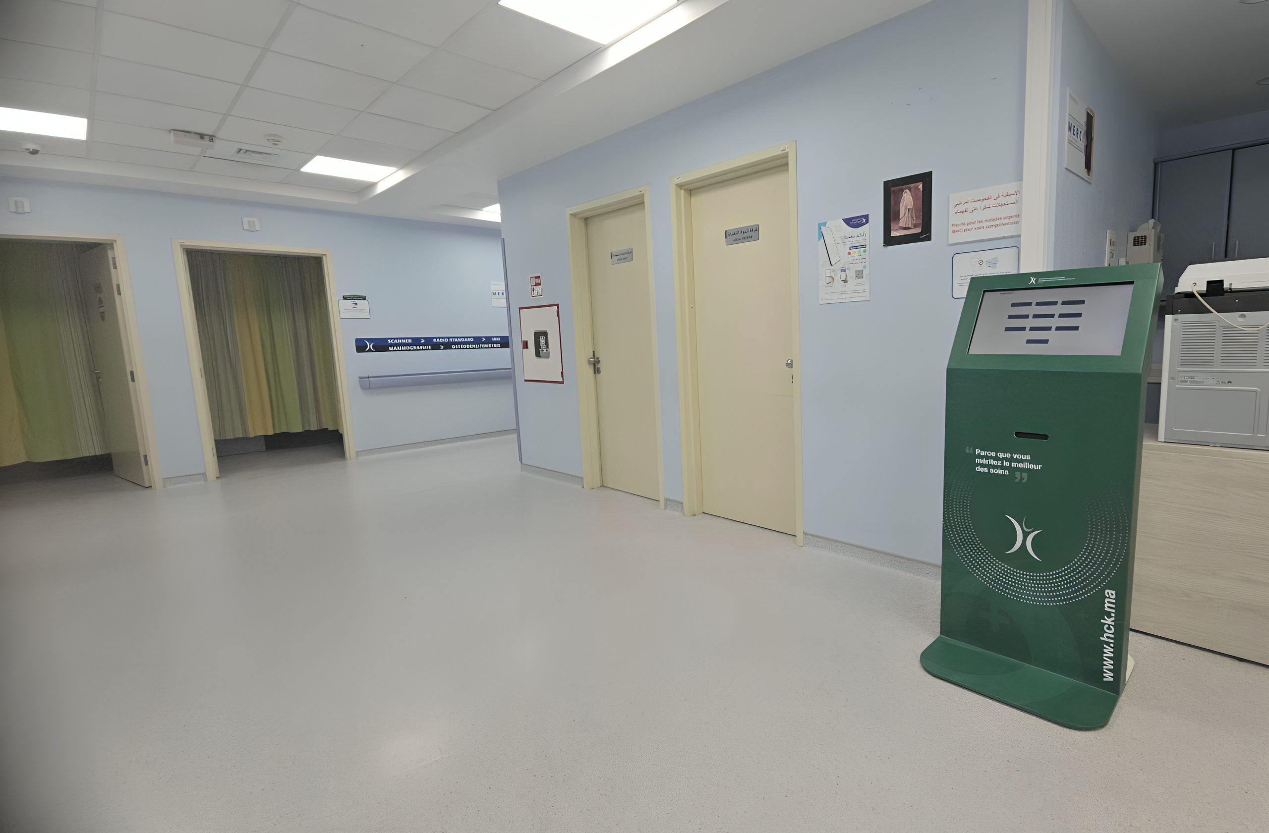 queue management system queue management system